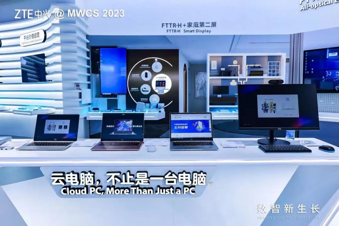 中兴云电脑 赋能5G全连接工厂全场景应用，构筑数据处理与存储新基石